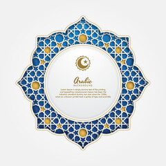 Arabic floral ornament and morocco geometric pattern for islamic banner background