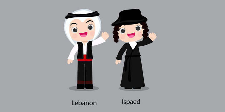 Lebanon in national dress with a flag.  man in traditional costume. Travel to Ispaed. People. Vector flat illustration.