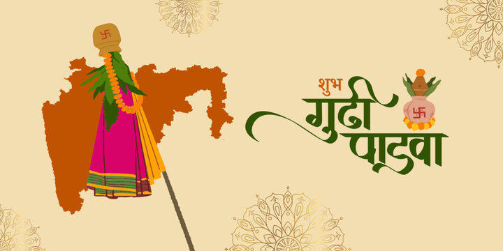Happy Gudi Padwa festival greeting background template with gudi vector illustration for social media posts, digital banner, and invite card design