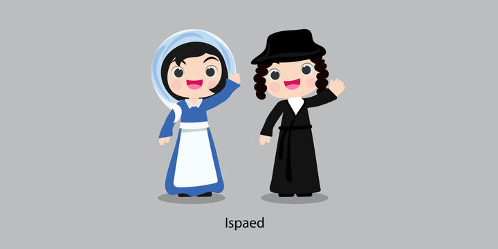 Ispaed People in national dress with a flag. Man and woman in traditional costume. Vector flat illustration.