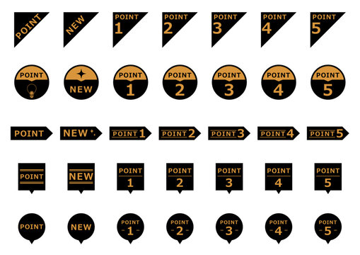 コラムづくりに便利な見出し-ブラックセット 2-