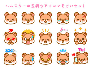 キュートなハムスターの顔アイコン喜怒哀楽イラスト素材セット2
