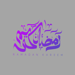 Arabic Calligraphy of Ramadan Kareem. Islamic month of Ramadan in Arabic logo greeting design