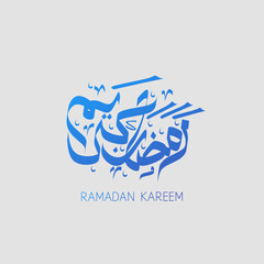 Arabic Calligraphy of Ramadan Kareem. Islamic month of Ramadan in Arabic logo greeting design