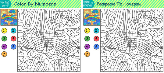 children's educational tasks, games. puzzle. coloring by numbers. rainbow in the sky