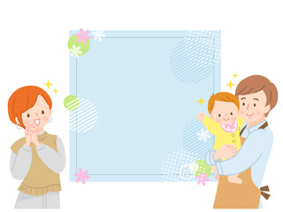 赤ちゃんと笑顔のパパとママとデザイン枠