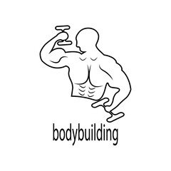 
scissor and side vector icon design template