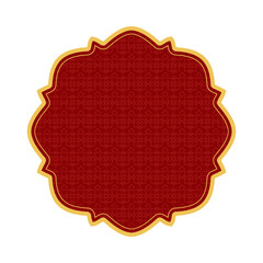 Islamic Frame Pattern