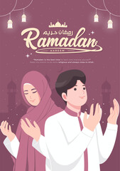 Beautiful happy ramadan mubarak banner