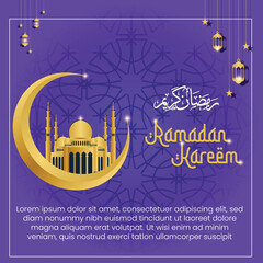 Ramadan Islamic holiday invitation templates, Banners, Social Media posts, collection with a gold crescent moon, hand-drawn lettering, and mosque. Vector illustration