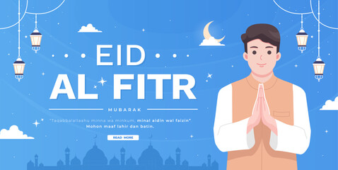 Idul fitri means indonesian happy eid mubarak concept banner