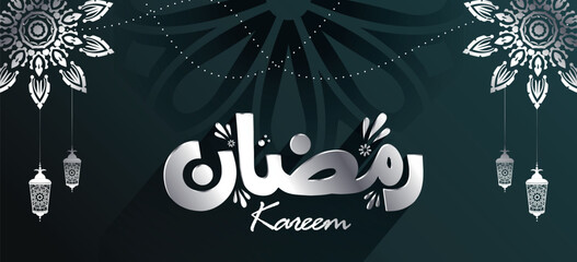 Ramadan Kareem, ashra e rehmat, ashra e maghfirat, ashra e jahannam se azadi and jumma tul wida Urdu Typography with lantern and with doodles