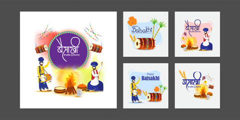 Vector illustration of Happy Baisakhi social media story feed set mockup template