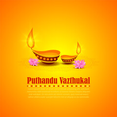 Vector illustration of Happy Puthandu wishes greeting banner