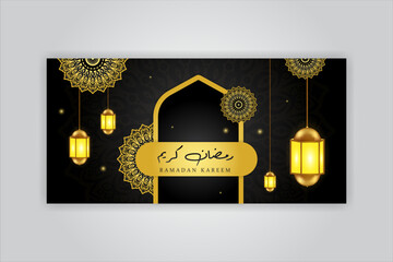 Creative Ramadan Wish Timeline Vector Cover Design Template