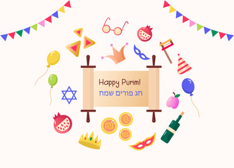Happy Purim card with a carnival mask, hanging flag garlands, glasses, pomegranate, balls and shekels. As well as a crown, a scroll, an apple and a Star of David. Purim postcard or poster.