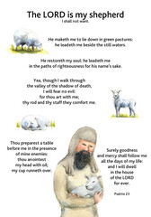 Illustration Good shepherd with bible text from Psalm 23