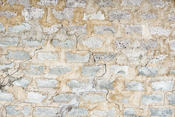 Colorful background of the concrete wall texture.