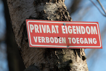 private property sign