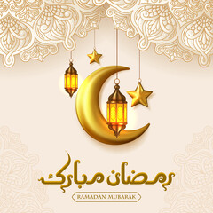 islamic greeetings ramadan mubarak card design with lanterns and crescent