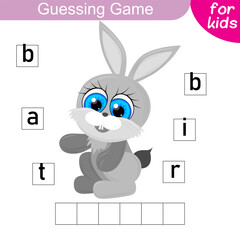Guess the word. Rabbit. Logic puzzle game for kids to learn English words.