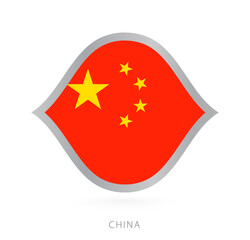 China national team flag in style for international basketball competitions.