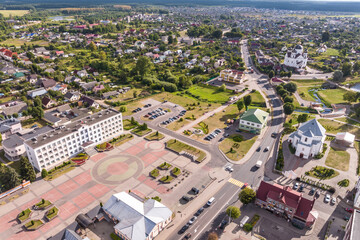 panoramic aerial view of a huge residential complex with high-rise buildings