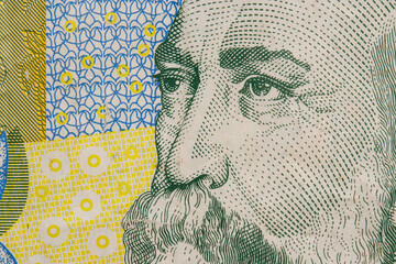 Detail of a Romanian Leu banknote