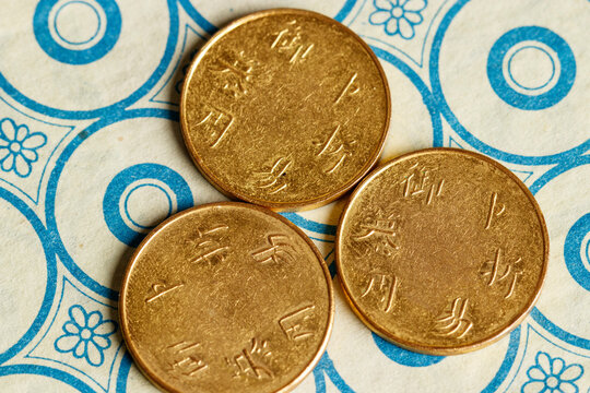 I ching ancient Chinese oracle, Book of Changes or Classic of Changes, with old coins