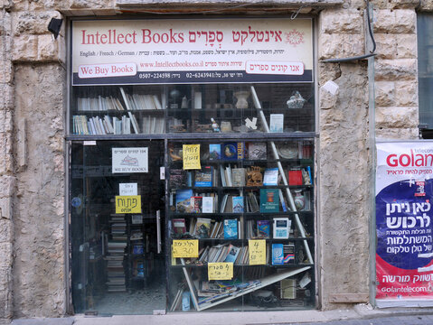 Multilingual book store in old stone building in Jerusalem