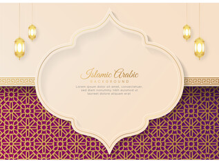 Islamic Arabic Ornamental Arch Pattern White Background With Arabic Style Ornament
