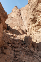 Fototapeta premium Fantastically beautiful landscape in the national park Timna, near the city of Eilat, in southern Israel