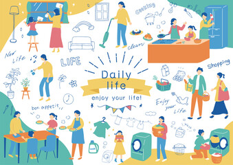 日常生活を楽しむ人達 © kid_a