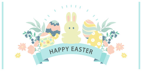 うさぎとイースターなイラスト素材　1:2 ベクター