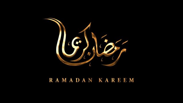 Ramdan kareem Animated Text in Gold Color. holy month worship all day the celebration of Muslim community. isolated in black background