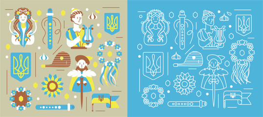 Set of vector icons in a pattern: Ukrainian girl, man with lyre, Ukrainian coat of arms, wreath, sunflower, etc. Pattern in brown and blue color.