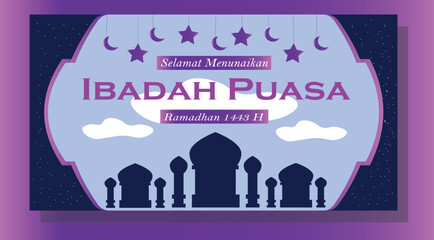 Free Ramadan 1443 H banner