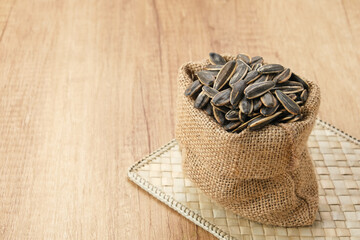 Kwaci or Sunflower Seeds, snack made from dried and salted sunflower seeds.
