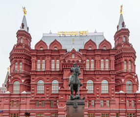 Moscow, Russia. Red square and San Basil 's Cathedral during Christmas period