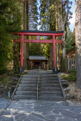 Naklejka premium 和気神社