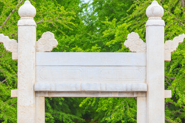 historical site,Sheji Altar in Zhongshan Park, Beijing