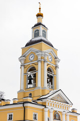 Belfry of the the Cathedral of the Transfiguration of the Savior
