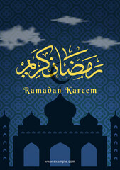 Ramadan Kareem designs. Islamic greeting poster template with Ramadan for celebration design. Background, Banner, Cover, Wallpaper. Vector Illustration.