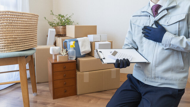 引越しの見積りイメージ