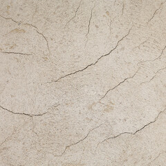 Obraz premium Wall background, destroyed and cracked walls, textures. The building needs repair. High quality photo