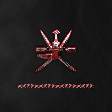 Sultanate of Oman Emblem with Golden style and black background