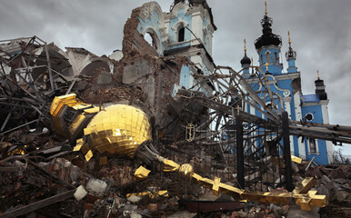 Completely destroyed church in Bogorodichne, Donetsk region