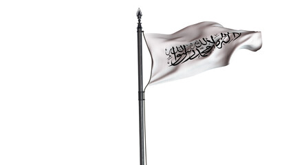 Afghanistan - Flag of the Islamic Emirate of Afghanistan (Taliban), Country Flag