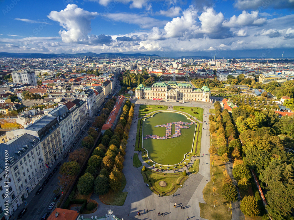 Sticker Belvedere Palace and Garden with Fountain. Sightseeing Object in Vienna, Austria.