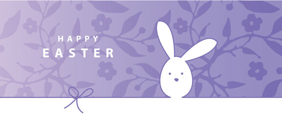 Easter banner - bunny and flowers